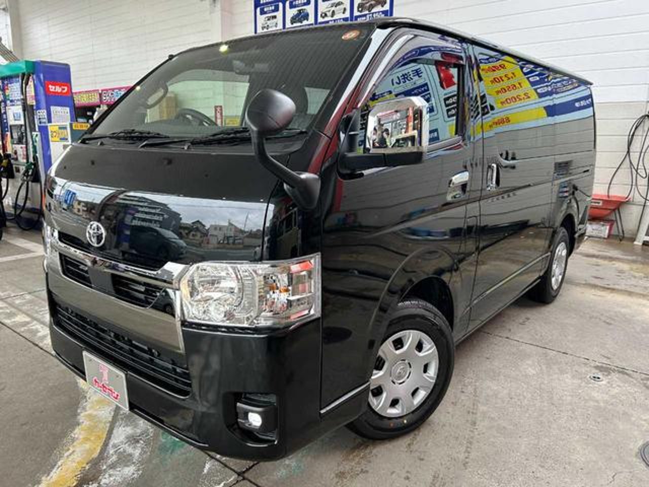 2026 Toyota Hiace, photo 1 of 1