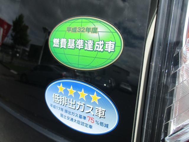 0902445A30250711W00119.jpg