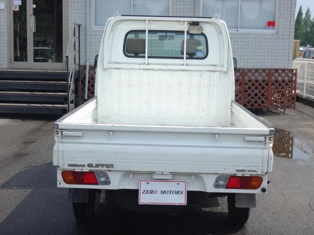0509025A30250725W00312.jpg