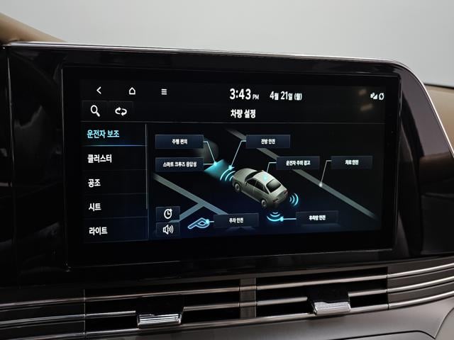 abfb9e96ef5fef17ef5e4c4d4146d136.jpeg