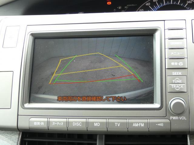 21535800_carP_l_19.jpg