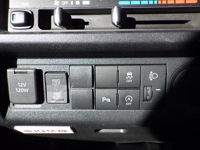 0704331A30251212W00411.jpg