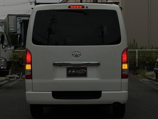 0707869A30250825W00216.jpg