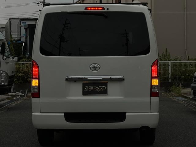 0707869A30250825W00217.jpg