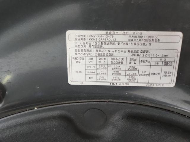 lotterental_144455987_1ckHI_4.jpg
