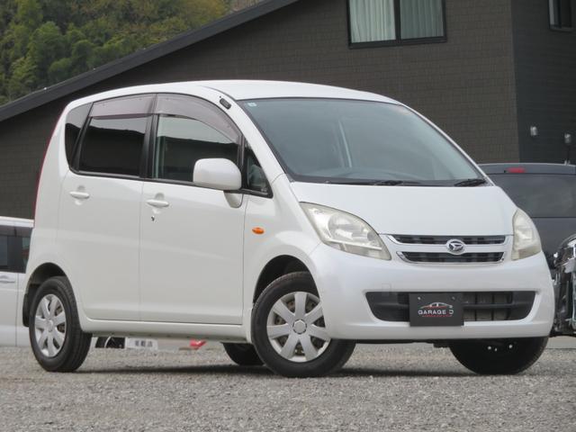 0803707A30260330W00108.jpg