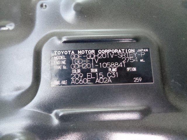 31bc02ec93784f2ff3869b5fc014e035.jpg