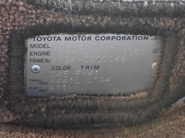 d97d4c2cd14ac0593d042d6e7c2c7282.jpeg