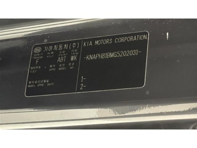 e5acde127cf5a4d0f23abc627a242303.jpeg