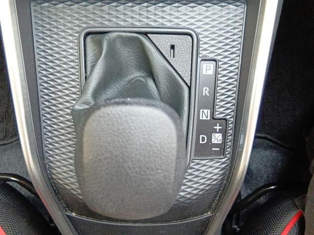 0126379A30250806W00209.jpg