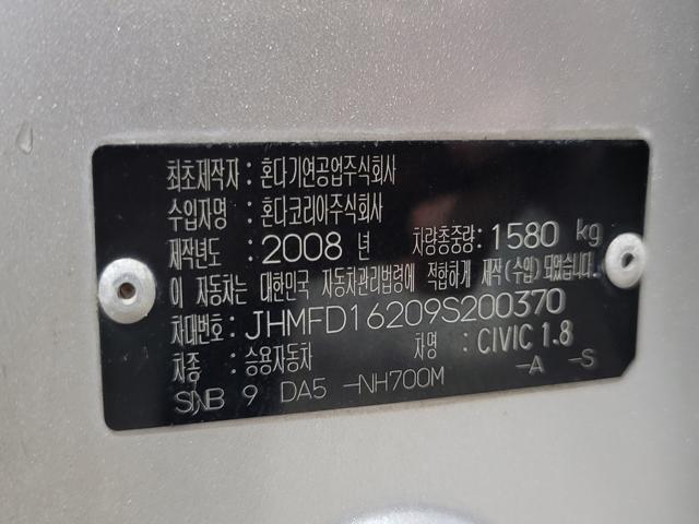 minammymy_163118942_uEthP.jpg