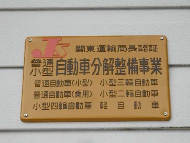 9572210A30250725W00207.jpg