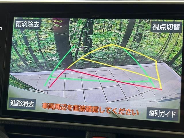 19850124_carP_l_10.jpg
