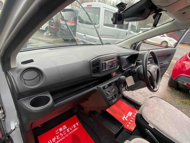 0401891A30250202W00107.jpg
