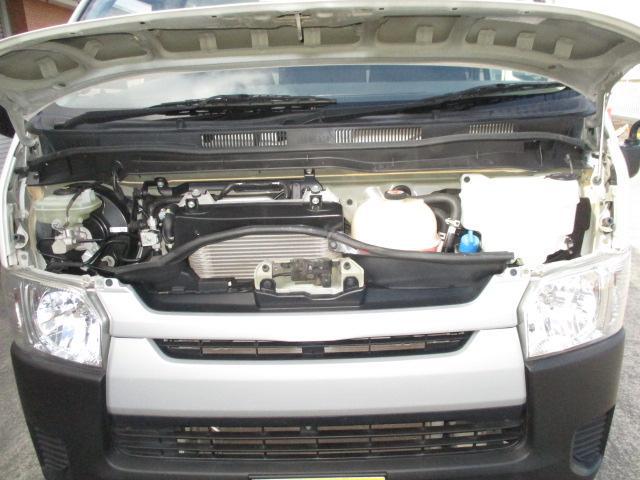 0400861A30260202W00111.jpg