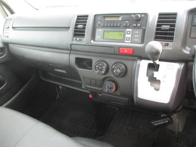 0400861A30260202W00116.jpg