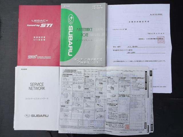 0209352A30250703W00104.jpg