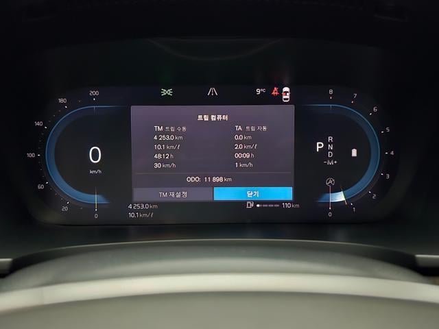 6c29661df6b7402ae29ac8d2ec107588.jpeg