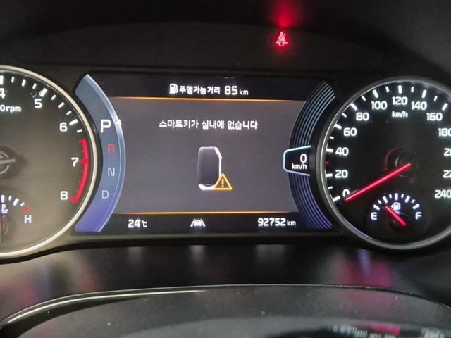 7f4324378a99468ae5e6b592e7785145.jpeg