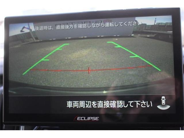 23306519_carP_l_15.jpg