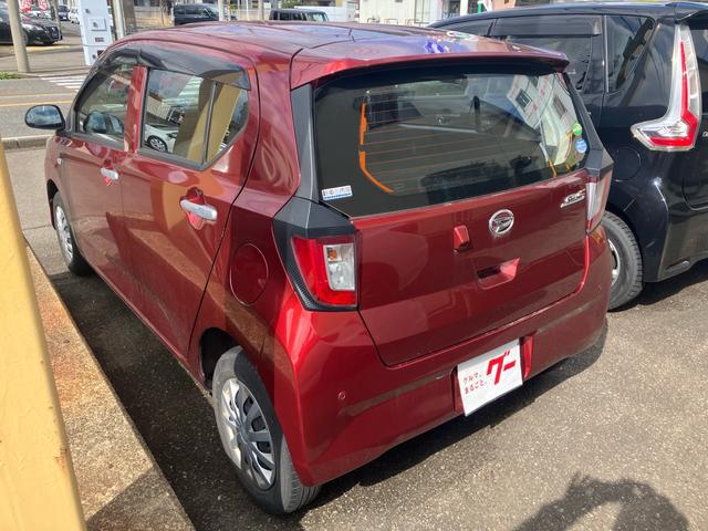 1170023A30260326W00104.jpg