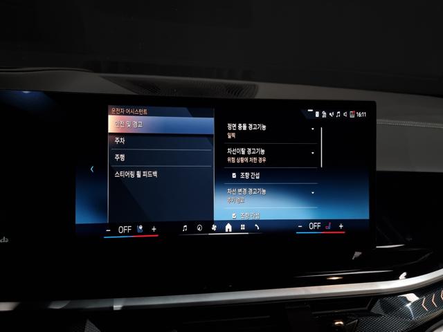 d78770e29aedd1406252cc4716ce7623.jpeg