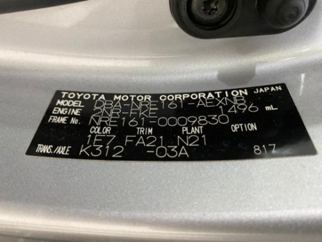 c7aa030a980615c2bda10d7a09fae3e1.jpeg