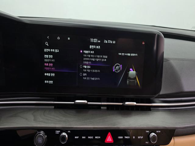 94117a08ac3b95a1f4347e5811cc70f9.jpeg