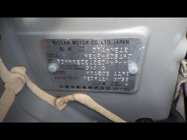 ab64b24df04b84bcc0c70b6dccec56ae.jpg