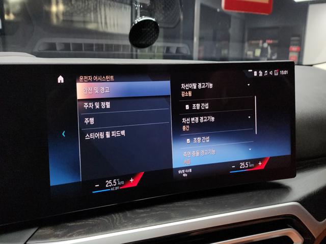 0529898cf2fe6e038bcd61be25d48f43.jpeg