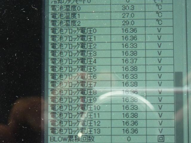 0561442A30260405W00209.jpg