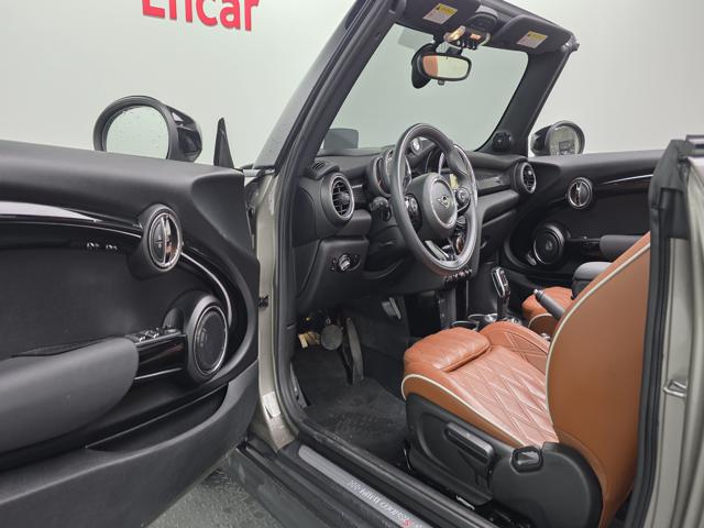 e5d4817c486781dde66e2ea4622b77f7.jpeg