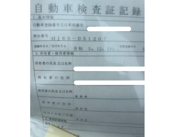 7a3b434b725b4ddbecd8b1b804f414e4.jpeg