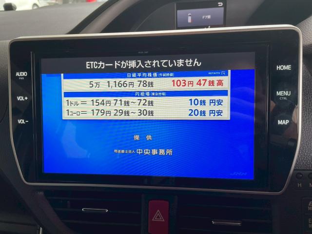 0402363A30251113W00108.jpg