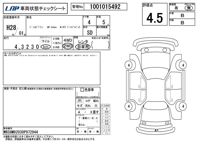 bb1a908dc9540c68db97d15abfd8365e.jpg