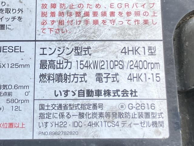 88038_29.jpg