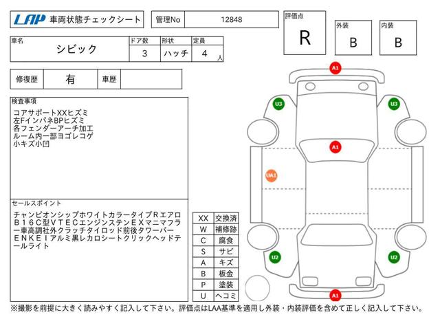 43bcd50ec28025ef25054fdd2a68b0a9.jpg
