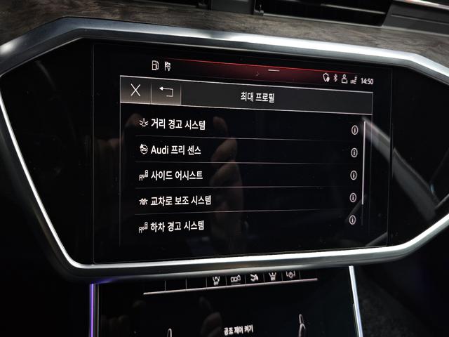 a867baec7986147c22df2dd5ada63da3.jpeg