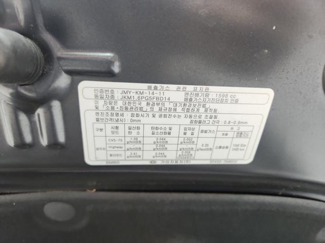lotterental_145419779_fet8N_10.jpg