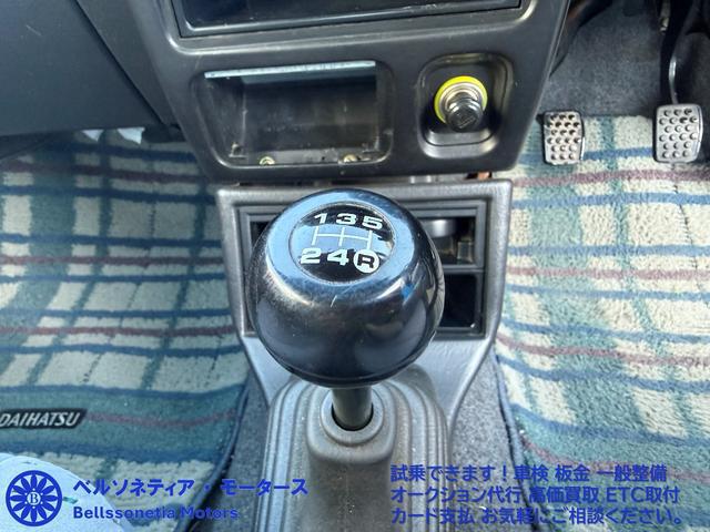 0510838A30260402W00201.jpg