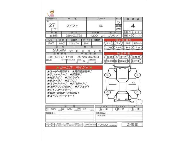 05d98efeb0a0aa4749cecf733d7fa2ed.jpg