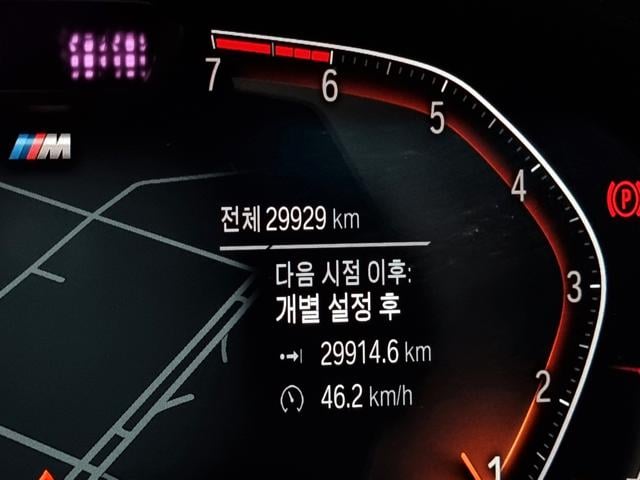 0aa6f77e40183342b0af00d69c813db6.jpeg