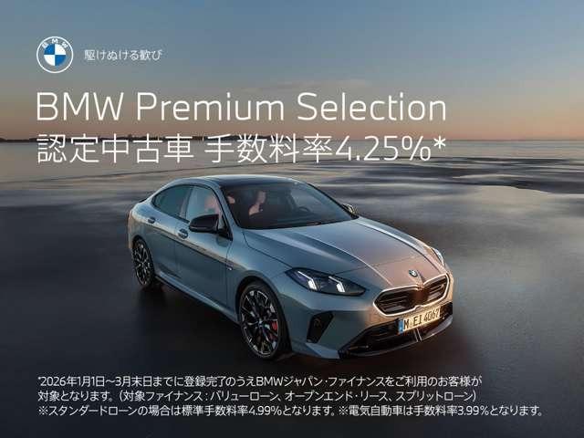 9572403A30260302W00103.jpg