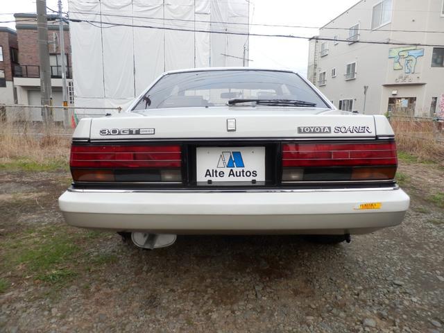 9300006A30240819W00104.jpg