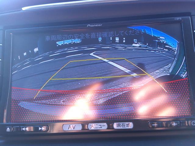 0707828A30260221W00113.jpg