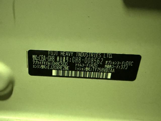 32a0cf0e79cb8251c5b98e65a87785bd.jpeg