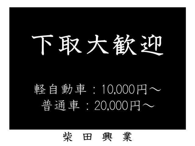0401875A30260403W00106.jpg