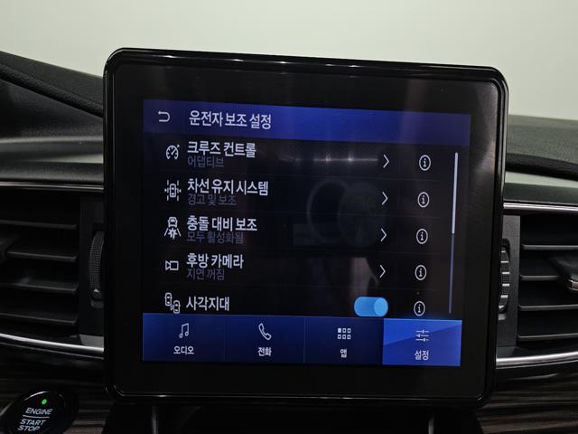 caa5c744aae33c5060e6ba78248603a3.jpeg