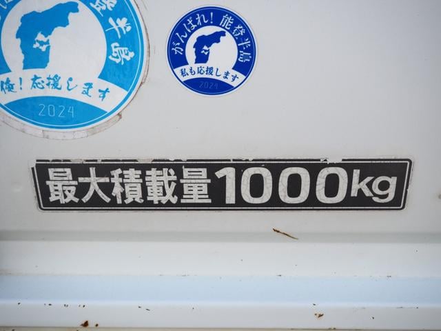 0904095A20250717W00111.jpg
