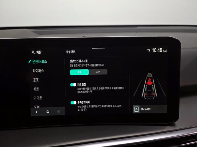 e3762121ca67b904666cf917ab53f341.jpeg